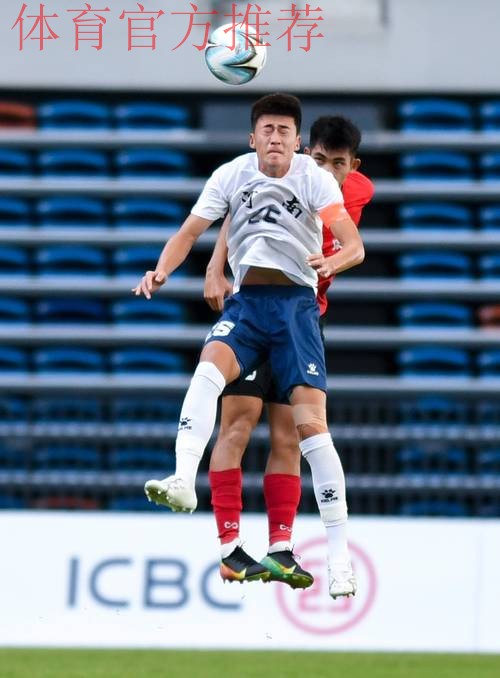 438场比赛,更激烈、更精彩、更细致——第一届中国青少年足球联赛(男子初中年龄段U13、U15组)全国总决赛暂告一段落 438场比赛,更激烈、更精彩、更细致——第一届中国青少年足球联赛(男子初中年龄段U13、U15组)全国总决赛暂告一段落